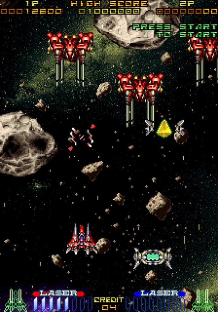 RayForce screenshot 1