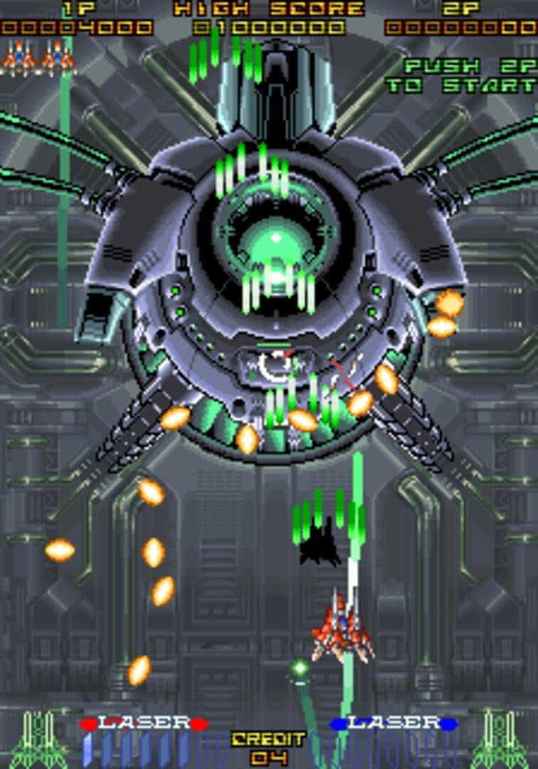 RayForce screenshot 5