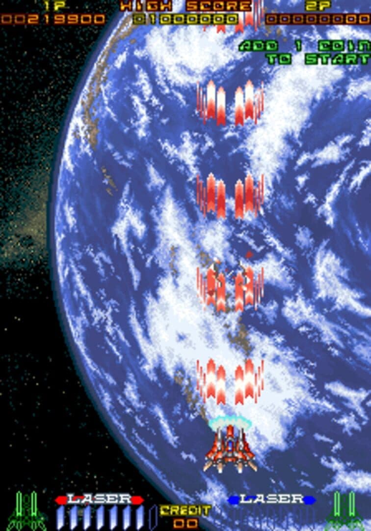RayForce screenshot 6