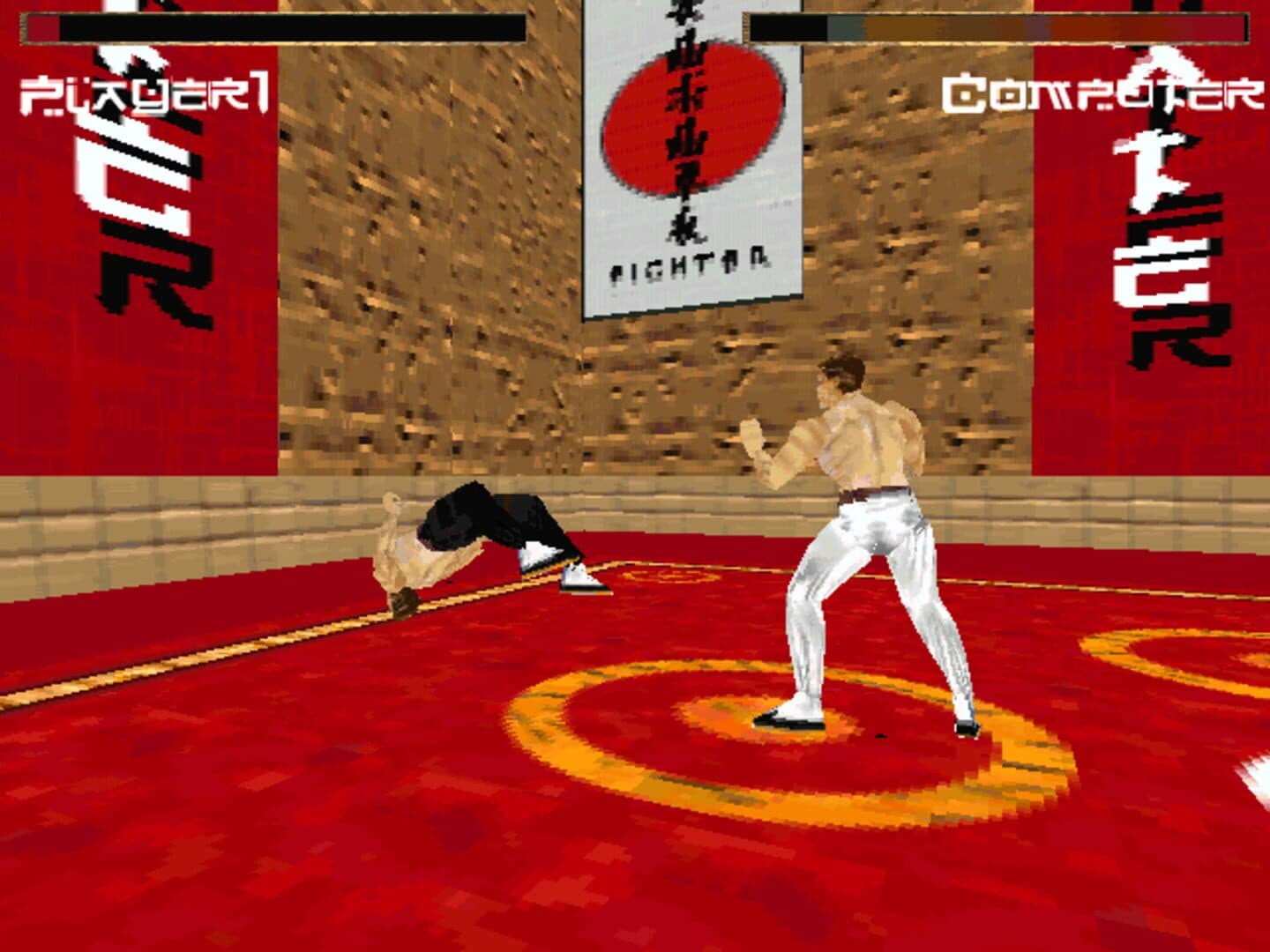 Karate Fighter screenshot 1