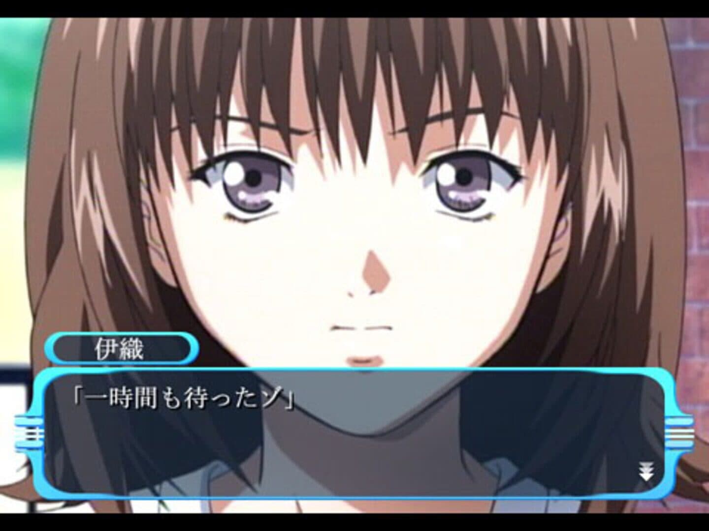 I"s Pure screenshot 3