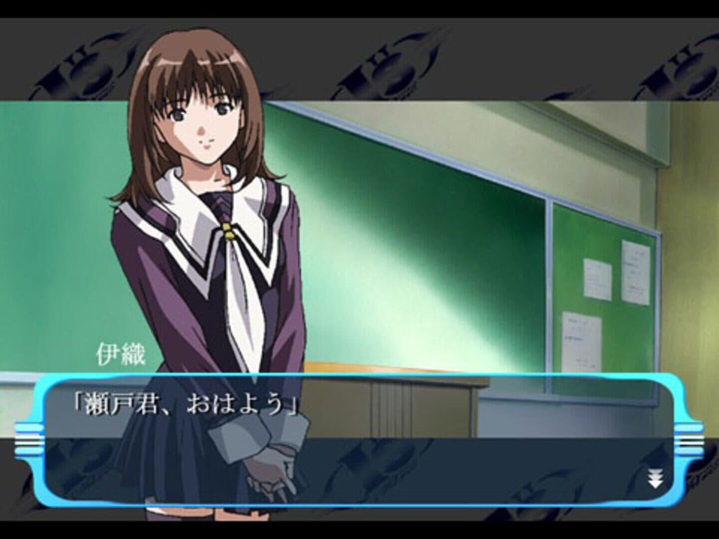 I"s Pure screenshot 4