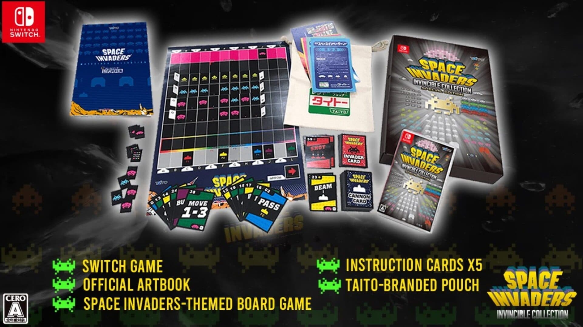 Space Invaders: Invincible Collection - Special Edition screenshot 1