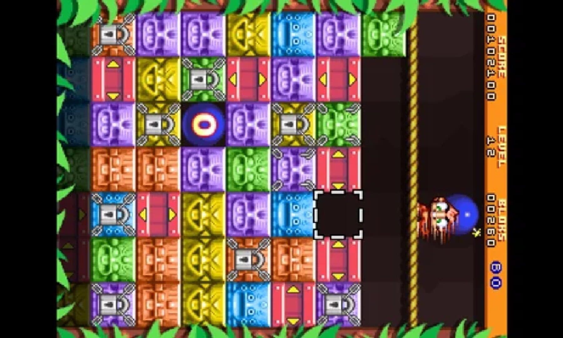 atooi Collection screenshot 4