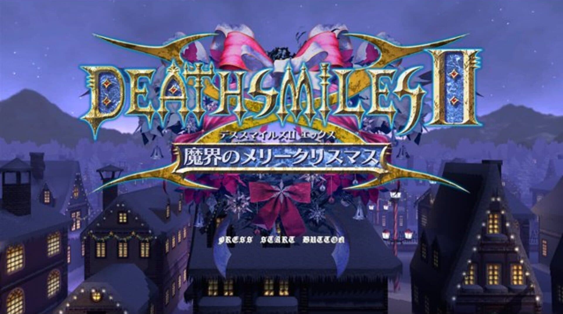 Deathsmiles IIX: Makai no Merry Christmas screenshot 2