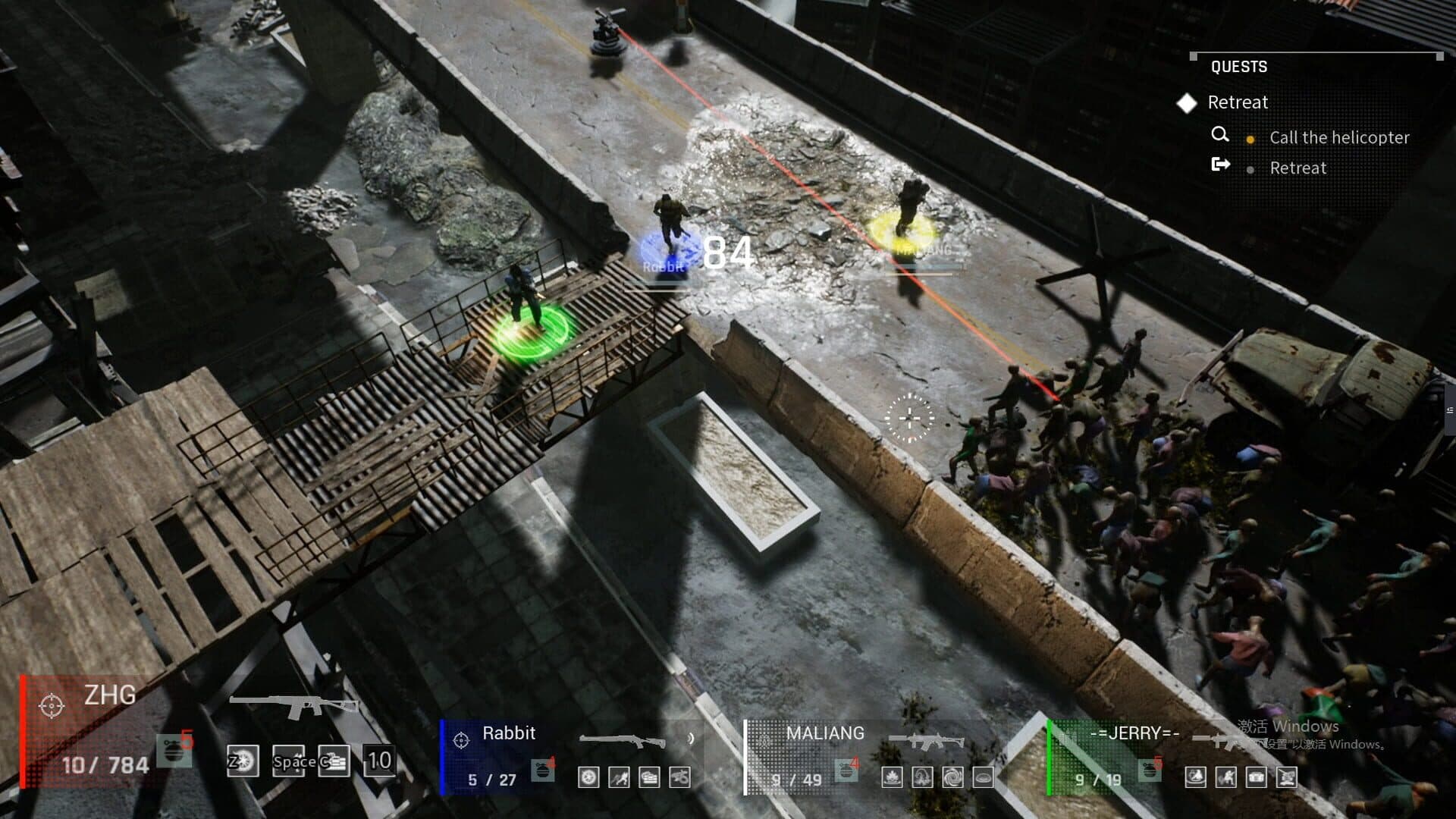 ZCrew screenshot 3