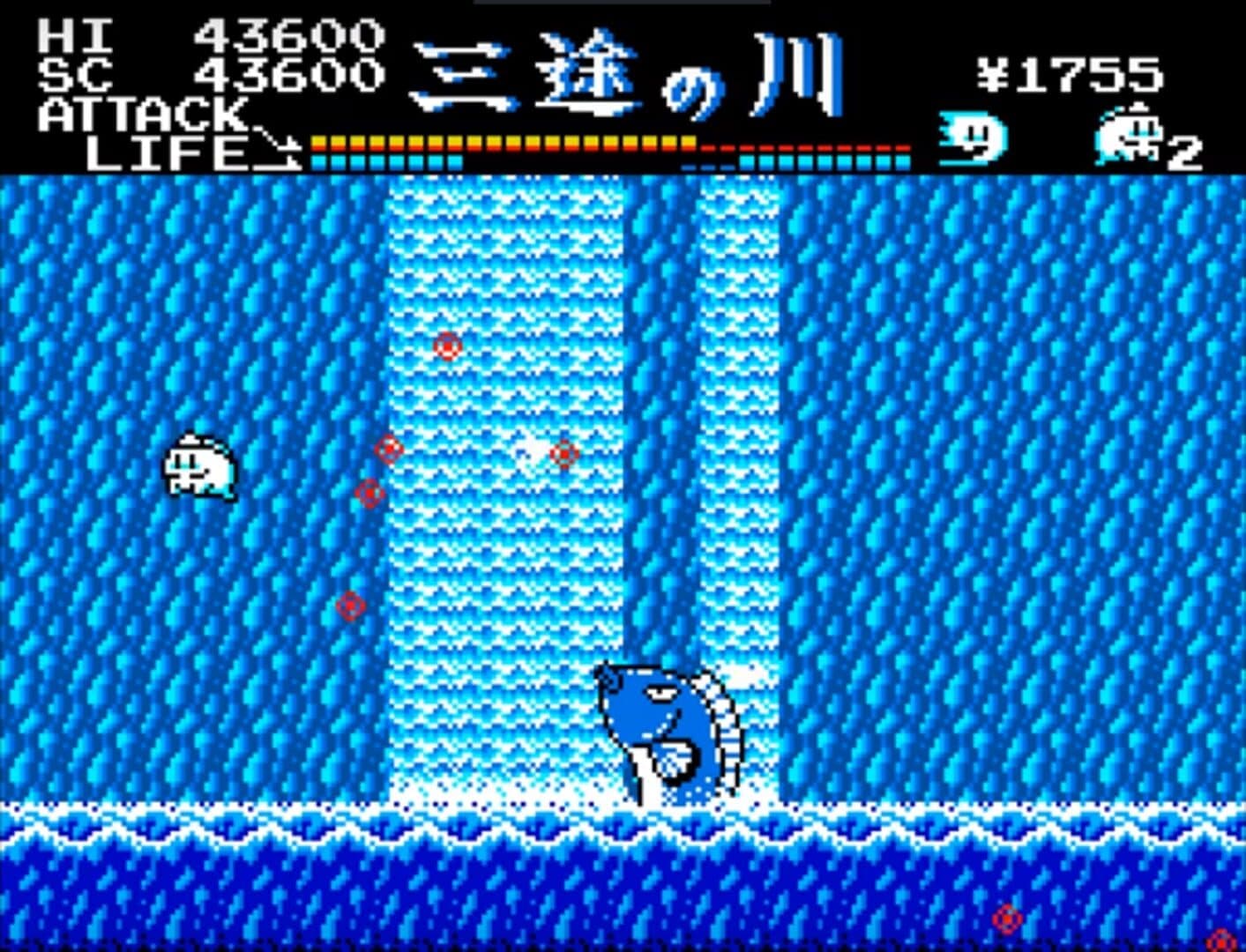 Yuurei-kun screenshot 2