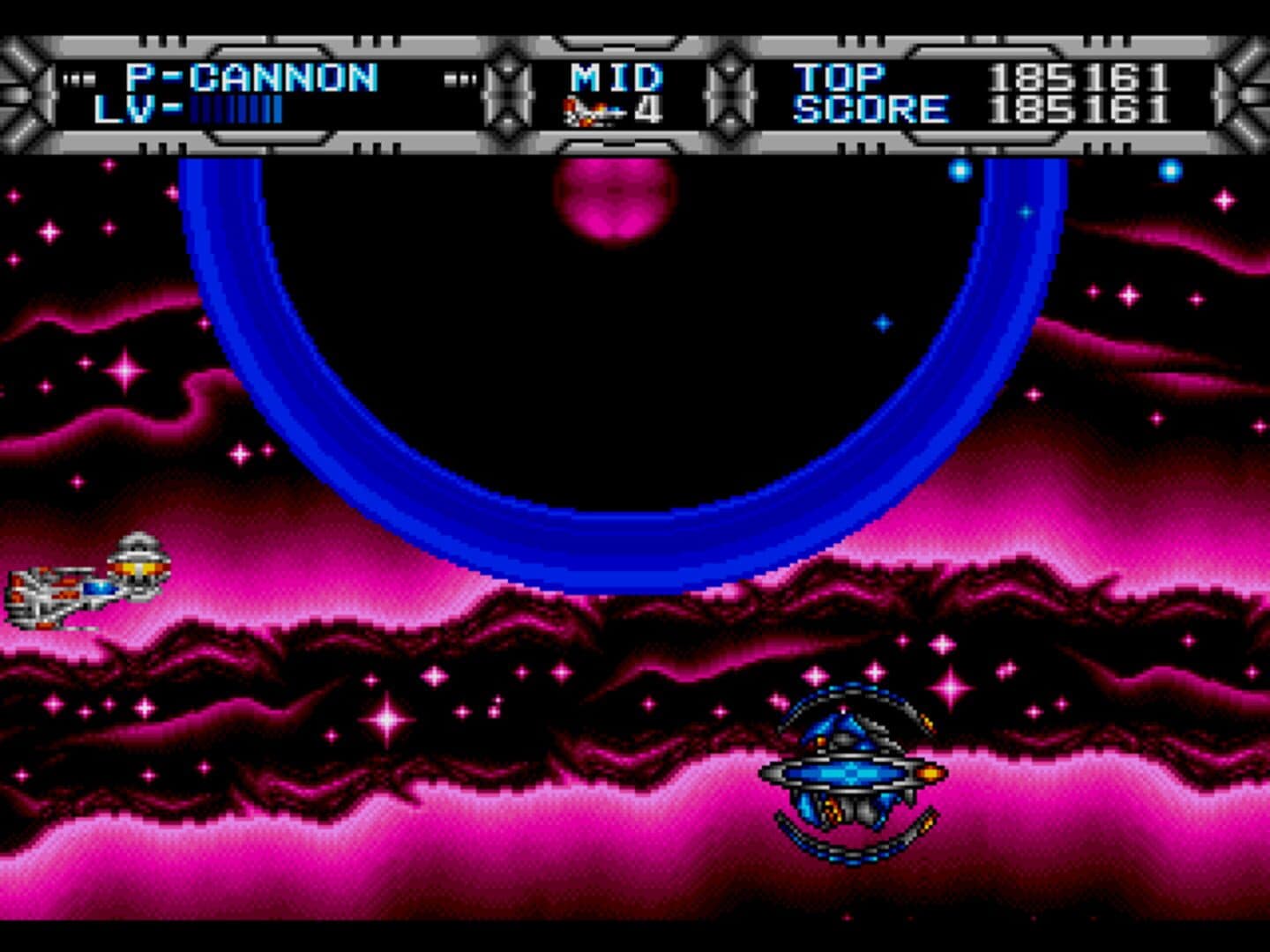 Gaiares screenshot 7