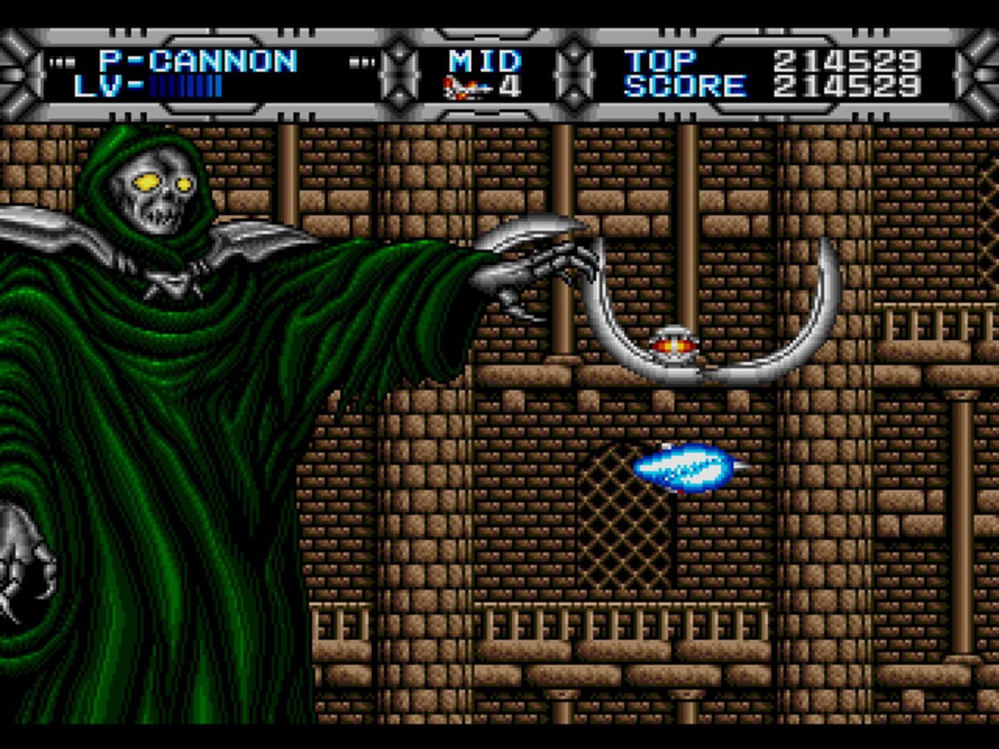 Gaiares screenshot 8
