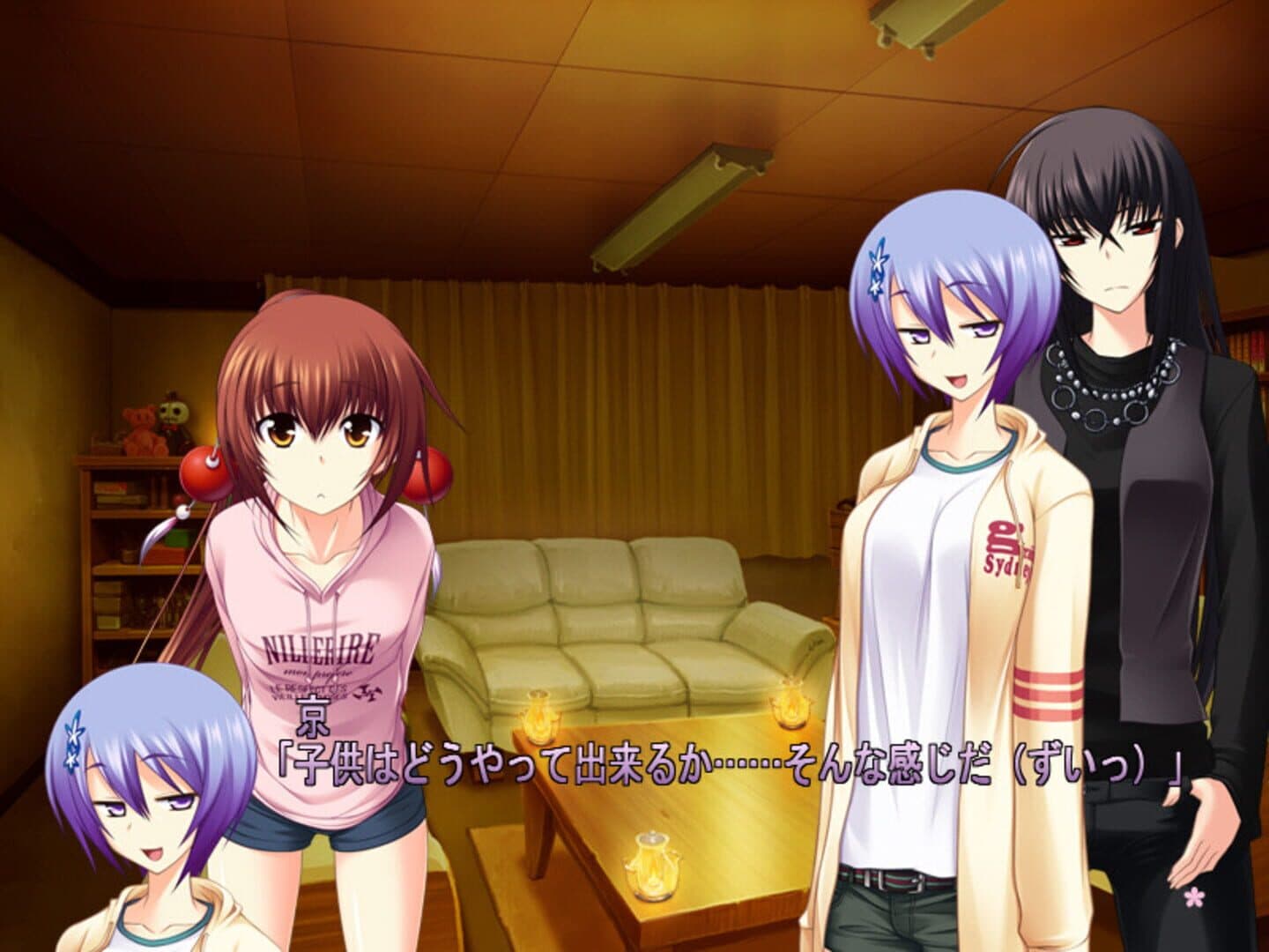 Majikoi! Love Me Seriously! screenshot 7