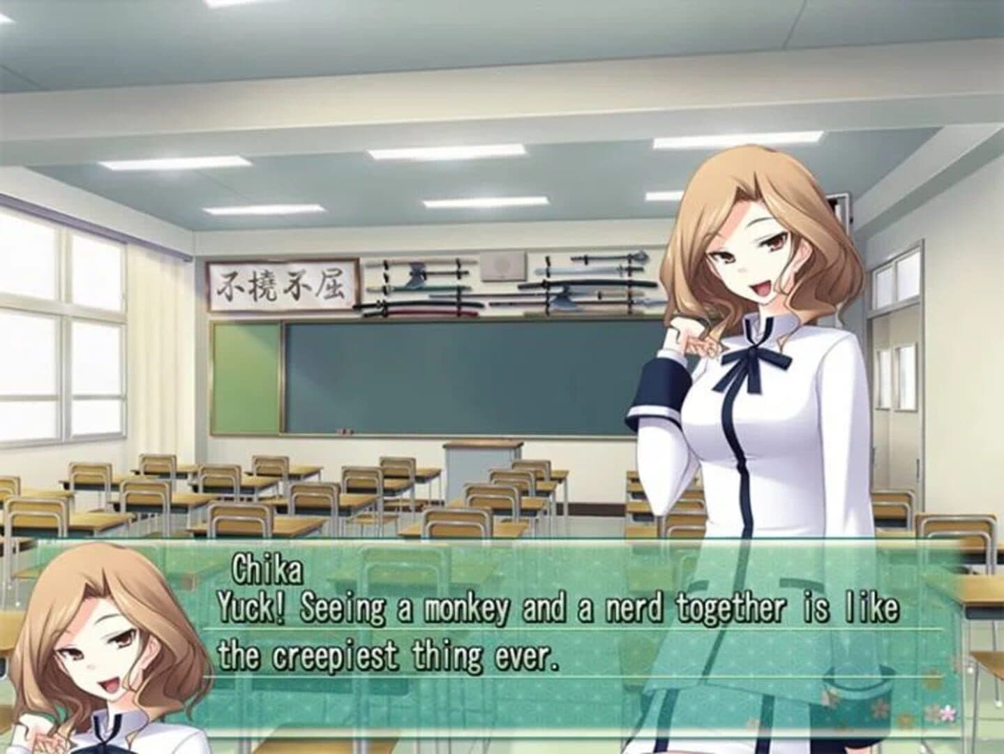 Majikoi! Love Me Seriously! screenshot 9
