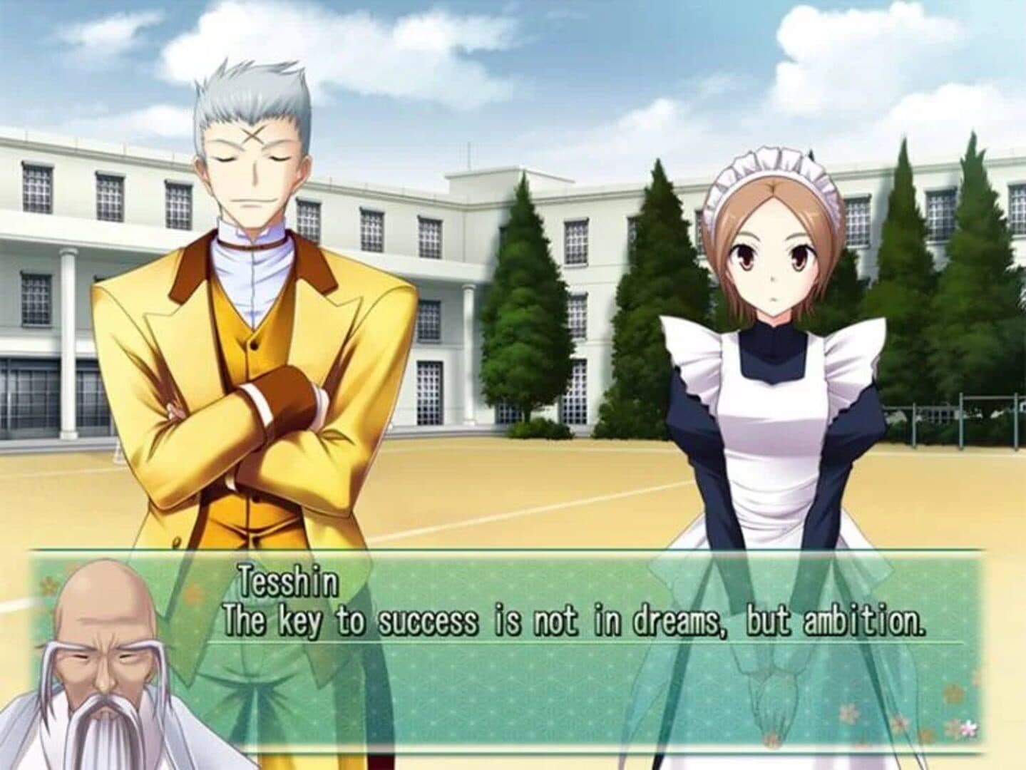 Majikoi! Love Me Seriously! screenshot 10