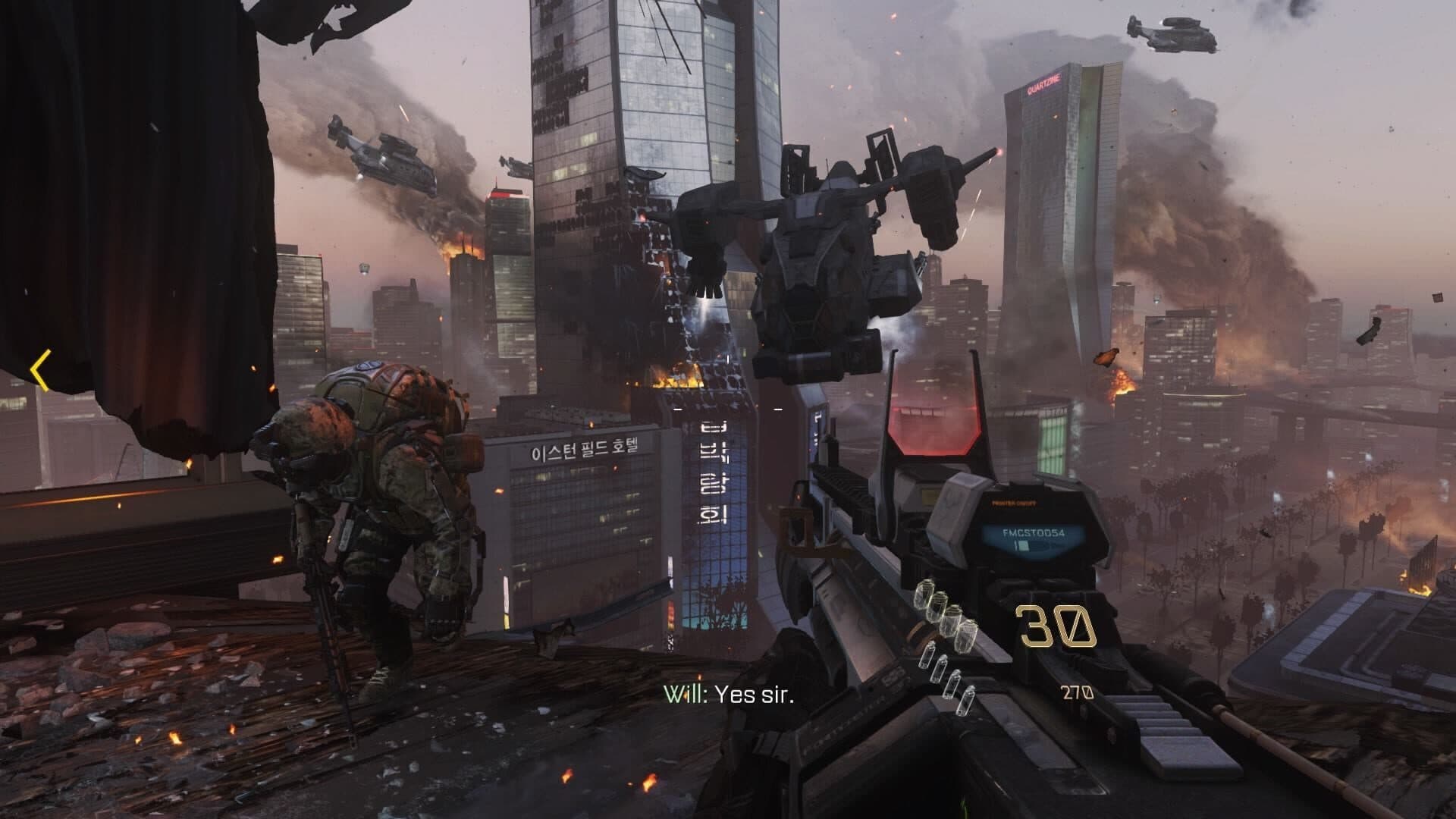 Call of Duty: Advanced Warfare - Barong Exoskeleton Pack screenshot 1