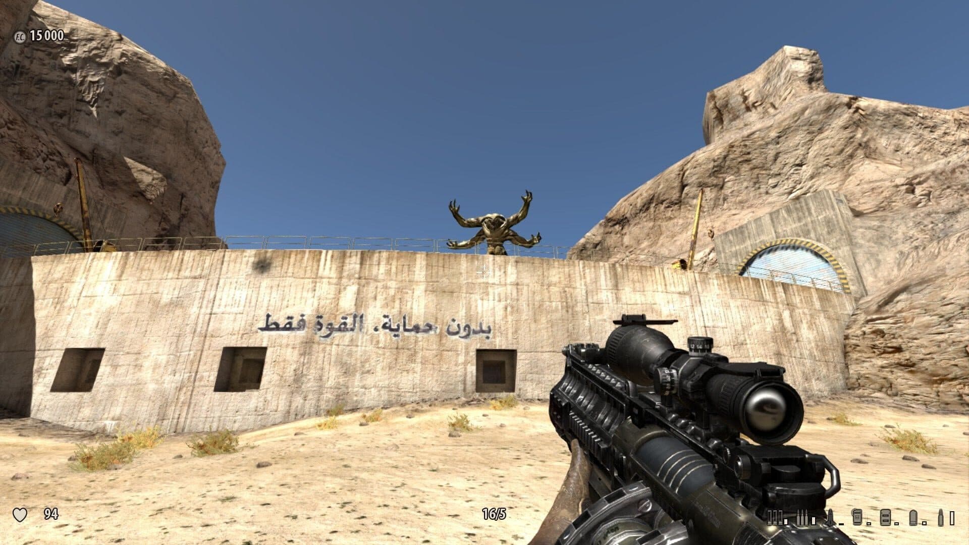 Serious Sam 3: Jewel of the Nile screenshot 1