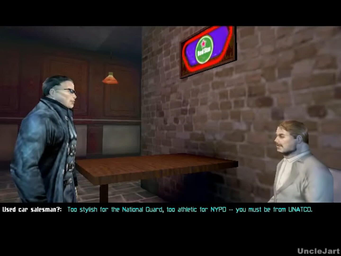 Deus Ex: Special Limited Edition screenshot 3