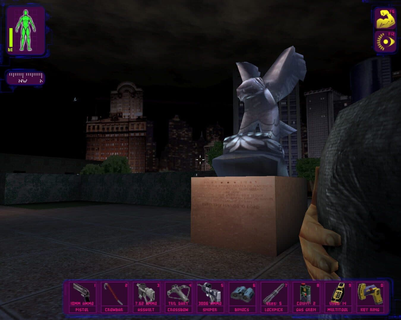 Deus Ex: Complete screenshot 2