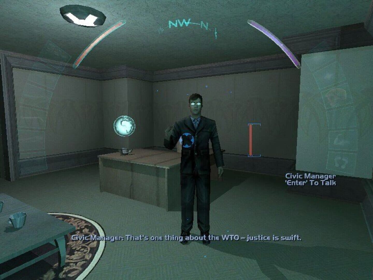 Deus Ex: Complete screenshot 3
