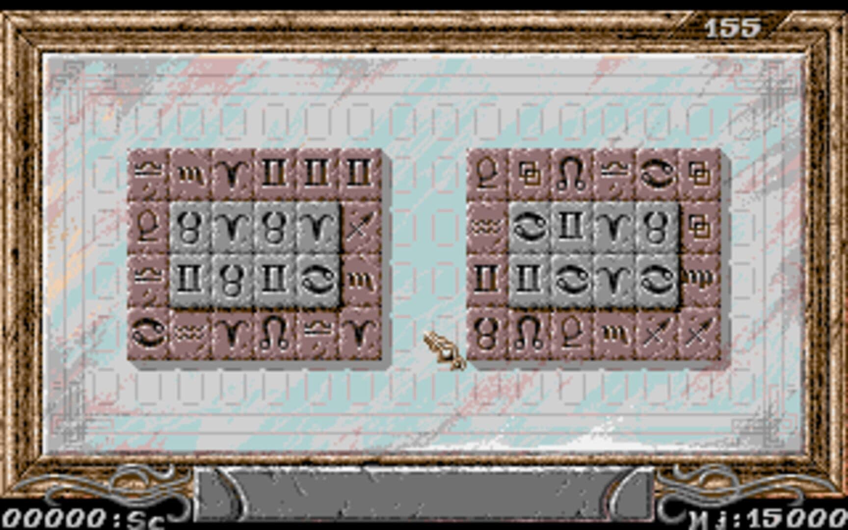 Sarakon screenshot 2