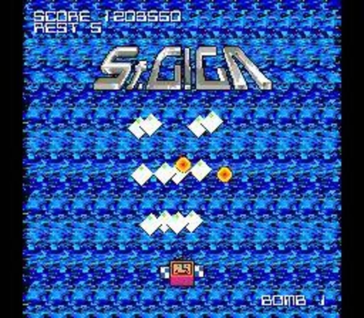 Dezaemon BS-X Version: BS-X Shooting screenshot 3