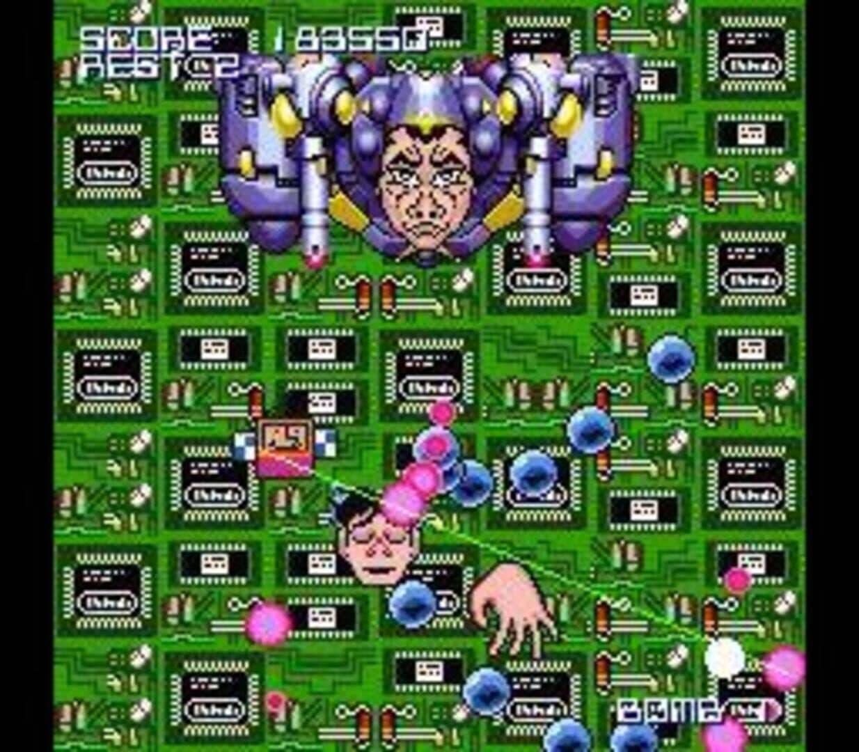Dezaemon BS-X Version: BS-X Shooting screenshot 5