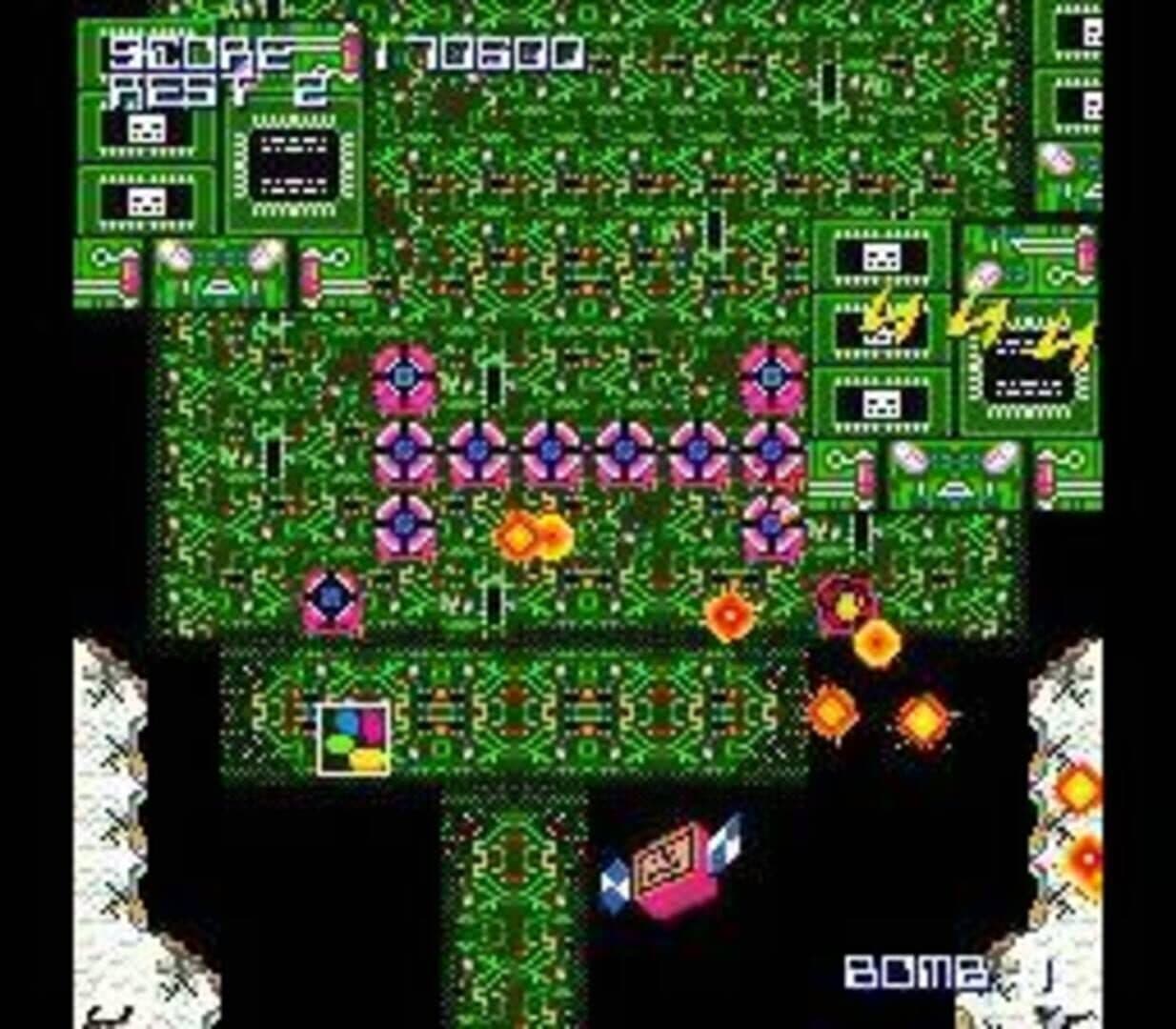 Dezaemon BS-X Version: BS-X Shooting screenshot 4