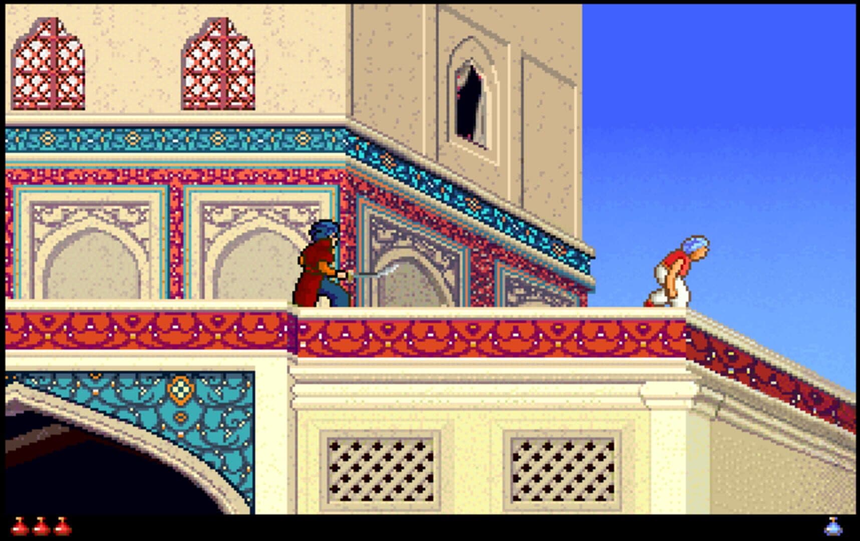 Prince of Persia 2: The Shadow and the Flame screenshot 1