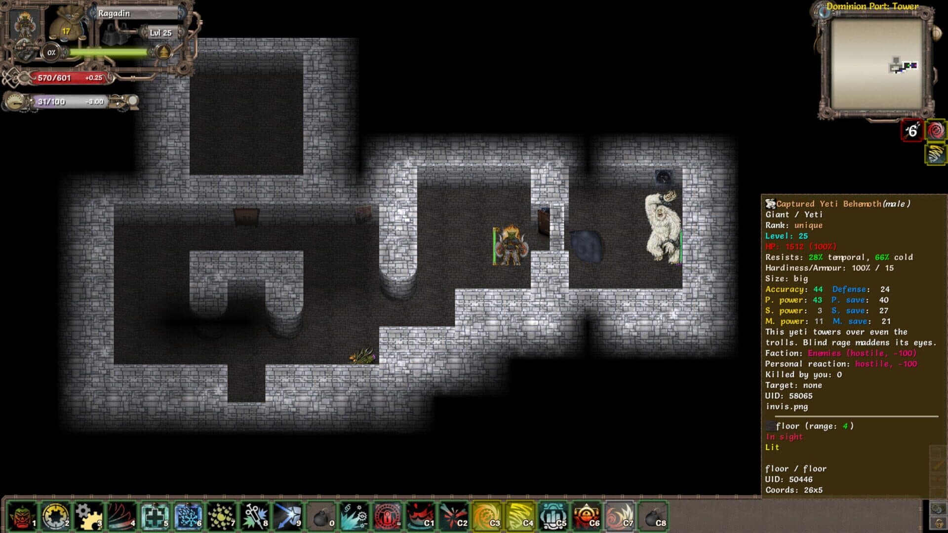 Tales of Maj'Eyal: Embers of Rage screenshot 4