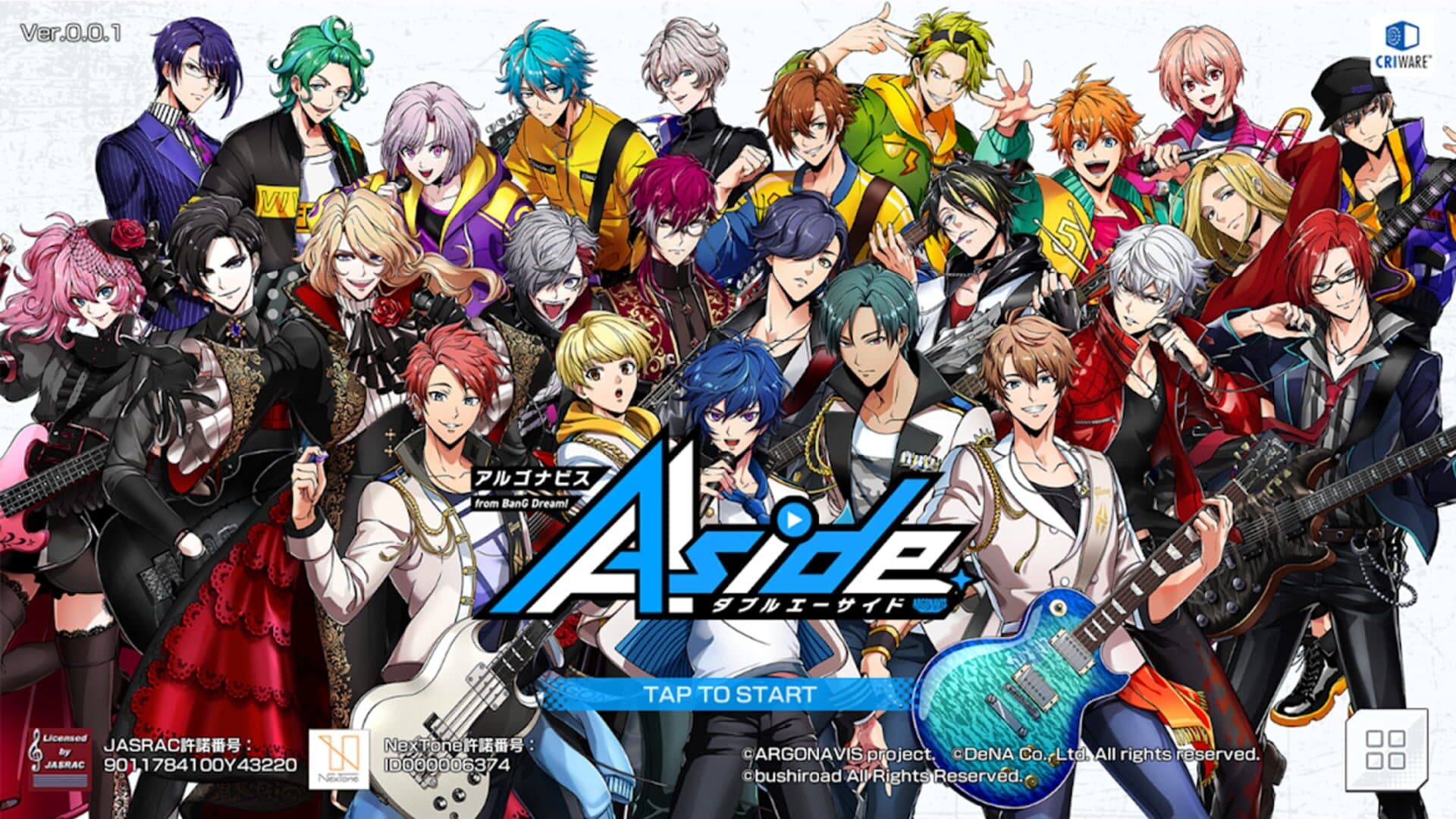 Argonavis from BanG Dream! AAside screenshot 1