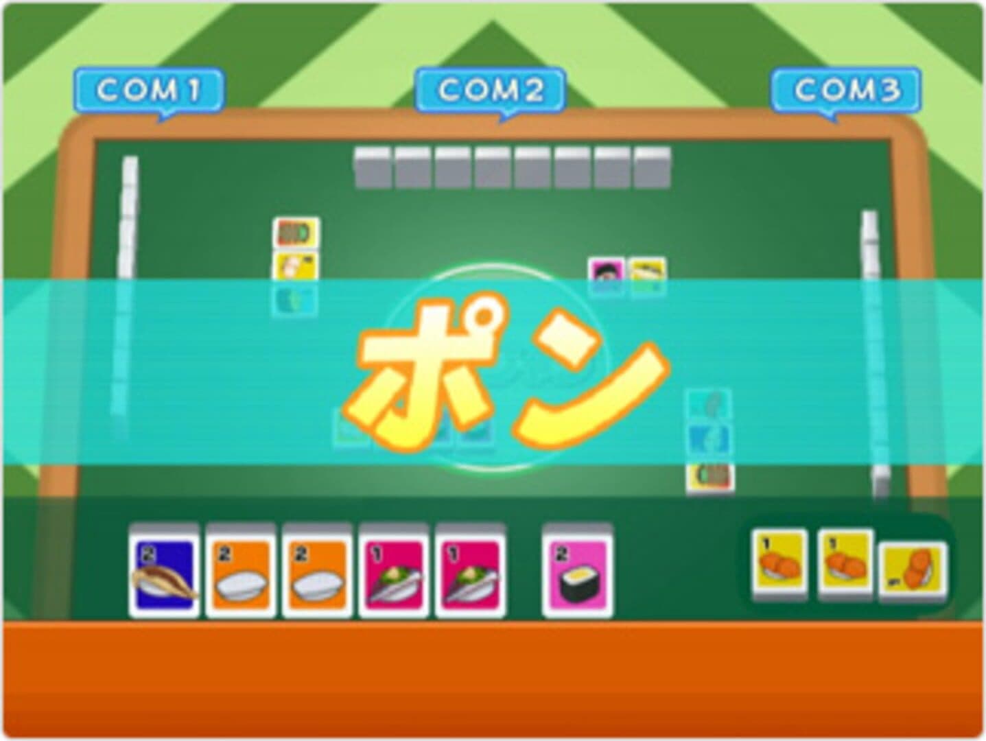 Ponjan Wii screenshot 3