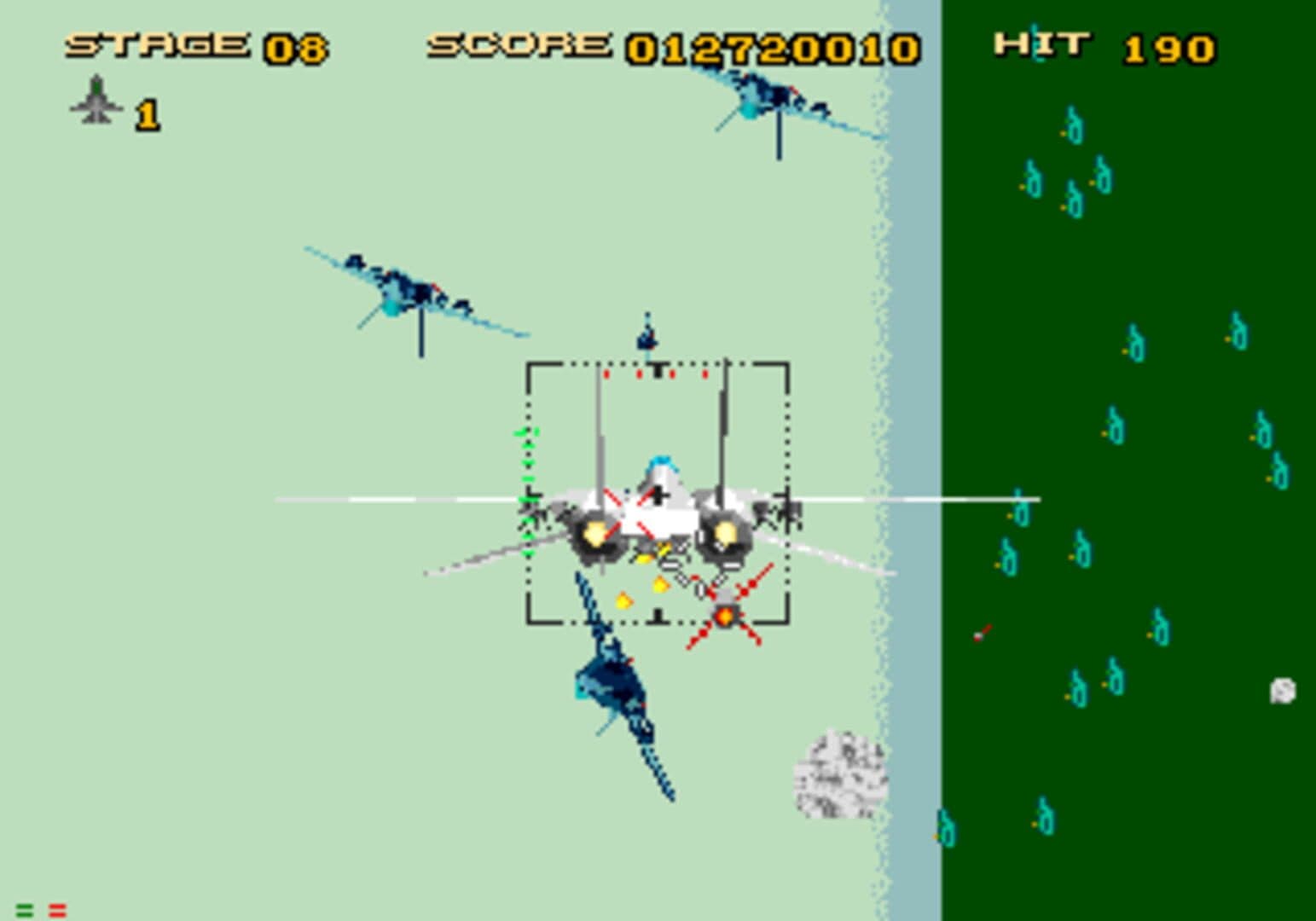 After Burner III screenshot 1