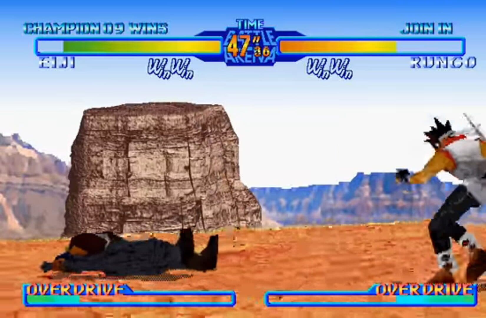 Battle Arena Toshinden URA: Ultimate Revenge Attack screenshot 1
