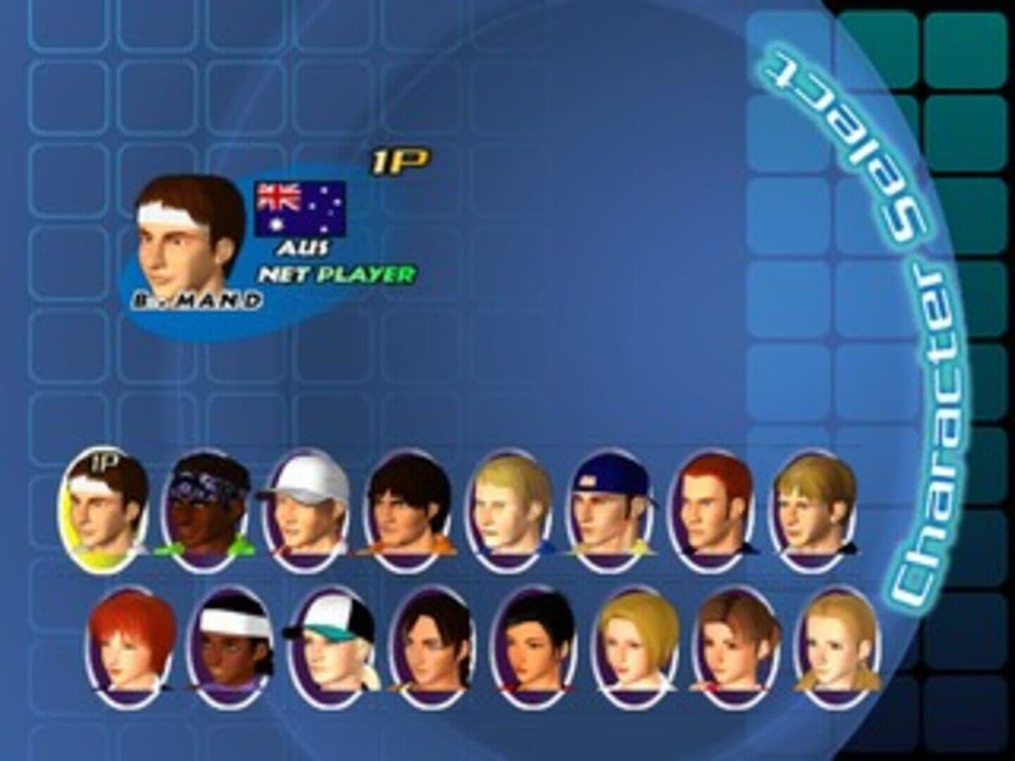 European Tennis Pro screenshot 2