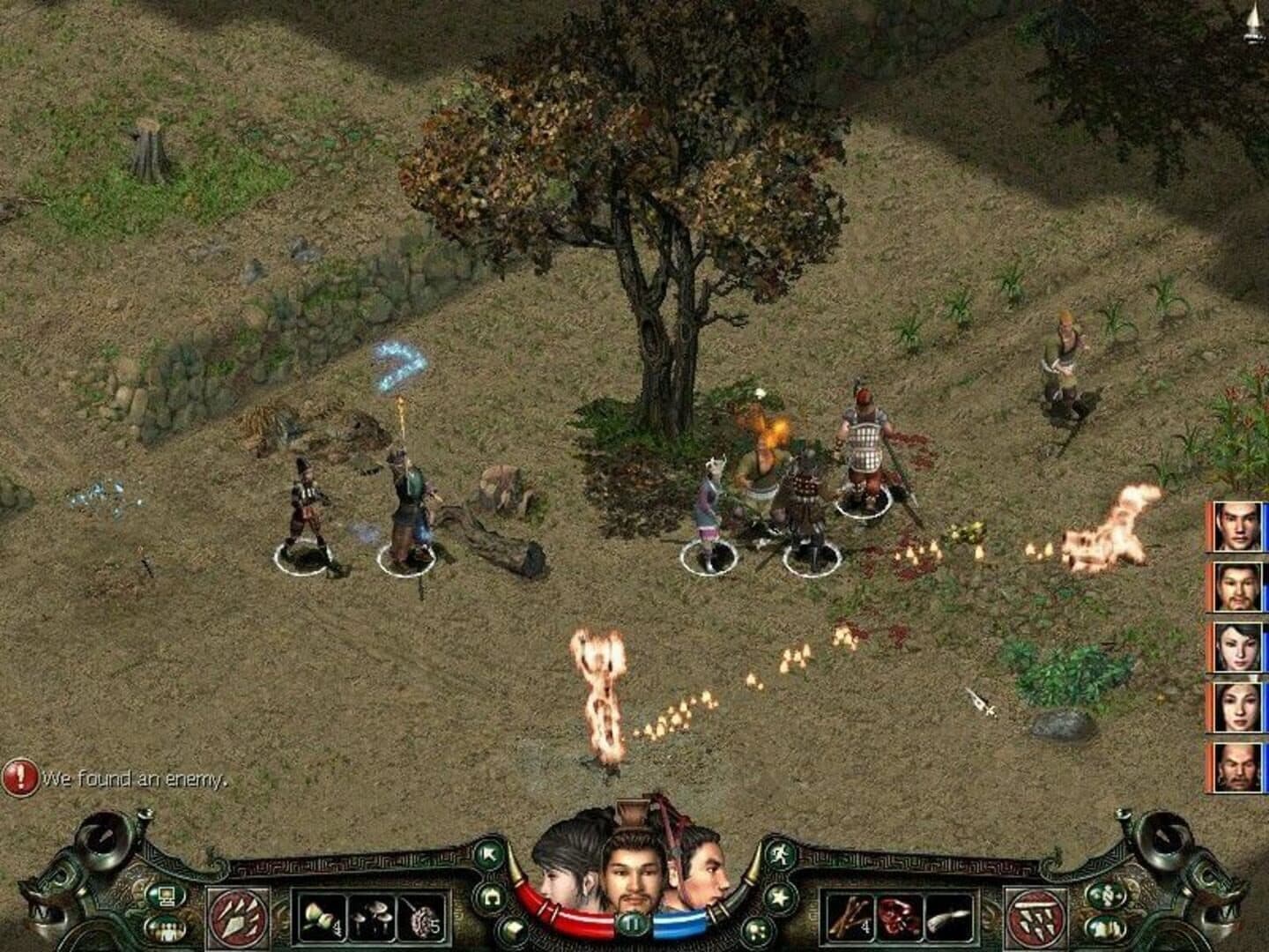 Prince of Qin screenshot 4