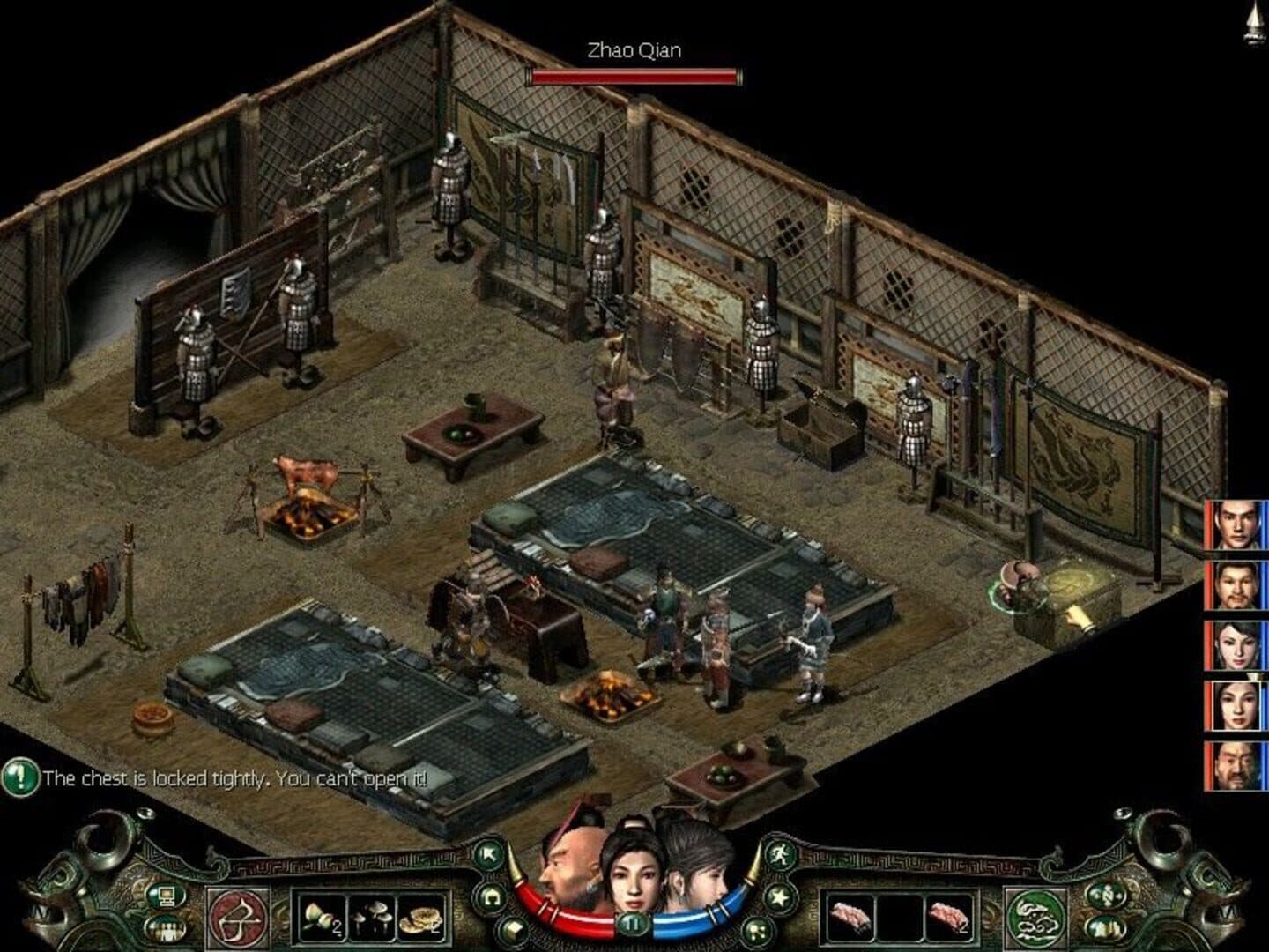 Prince of Qin screenshot 5
