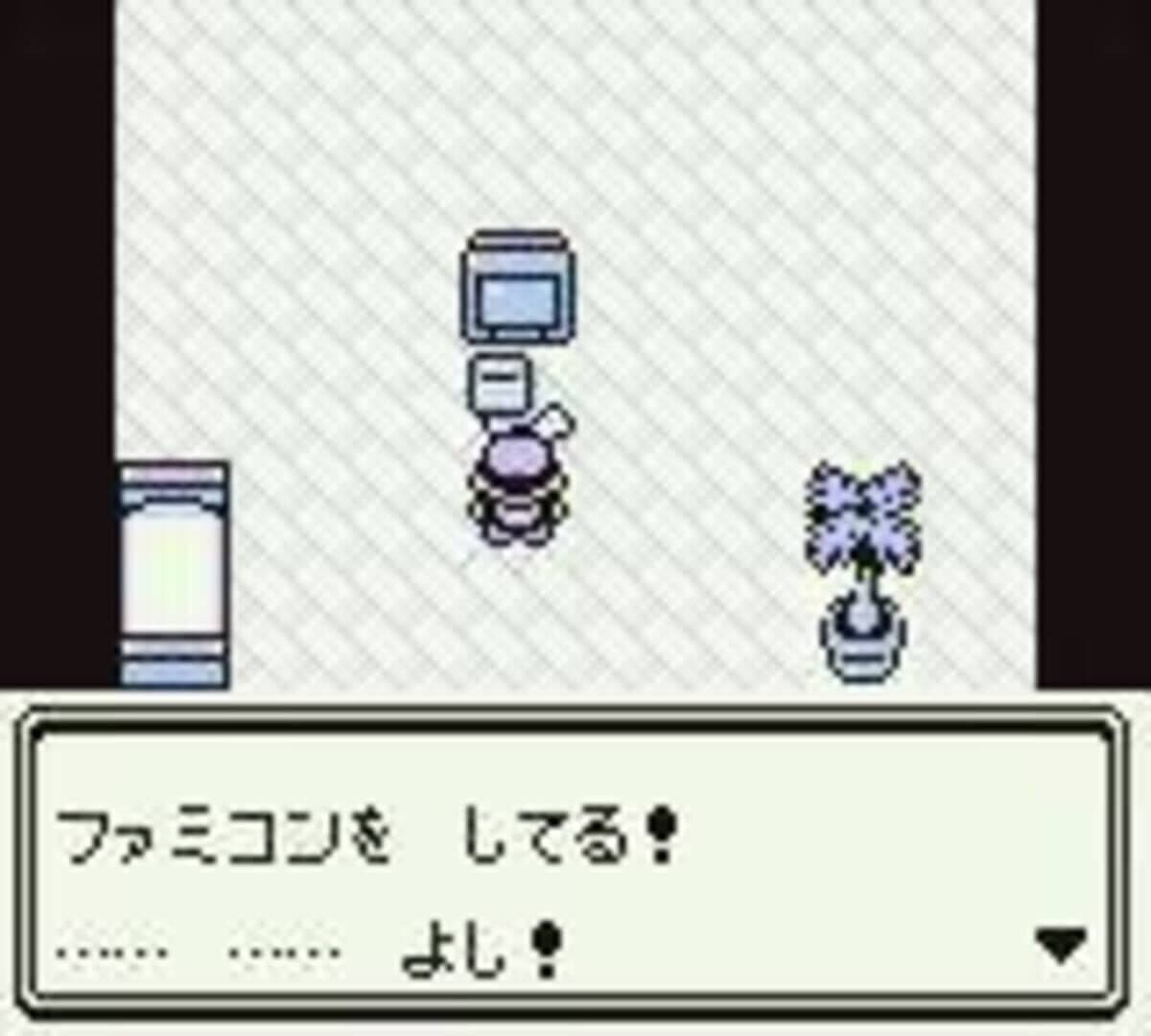 Pokémon Green Version screenshot 3