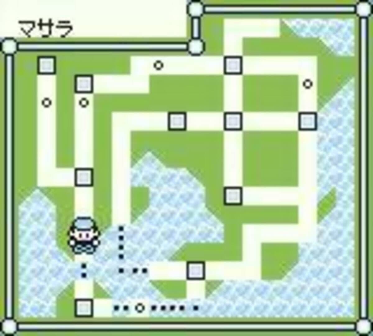 Pokémon Green Version screenshot 7