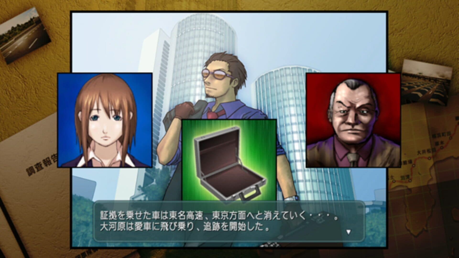 @Simple V Series Vol. 2: The Tousou Highway Full Boost - Nagoya-Tokyo Gekisou 4-Jikan screenshot 3