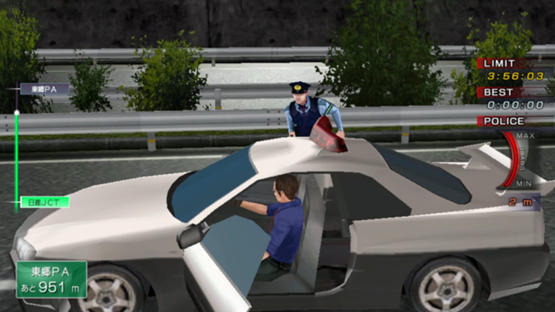 @Simple V Series Vol. 2: The Tousou Highway Full Boost - Nagoya-Tokyo Gekisou 4-Jikan screenshot 4