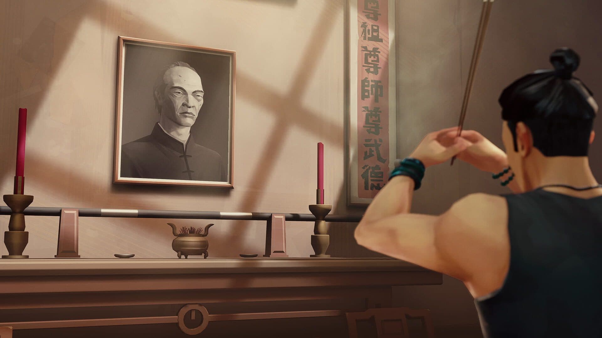Sifu screenshot 7