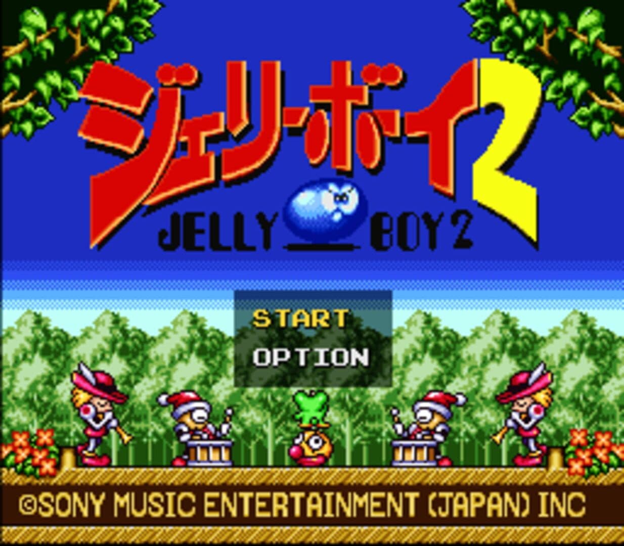 Jelly Boy 2 screenshot 4