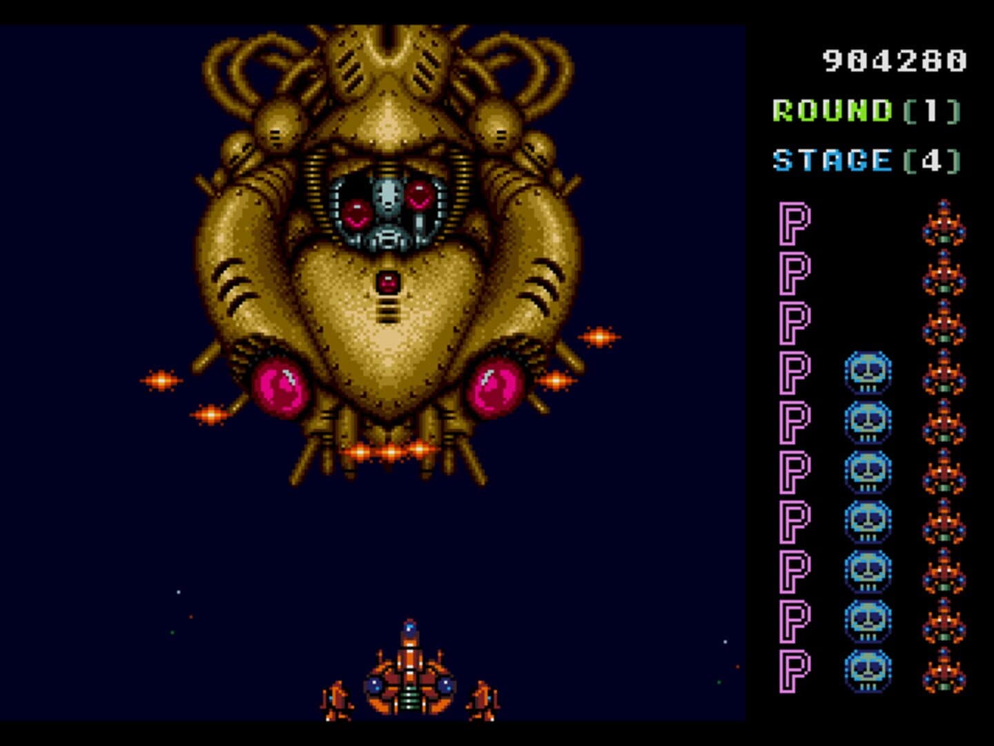 Truxton screenshot 2