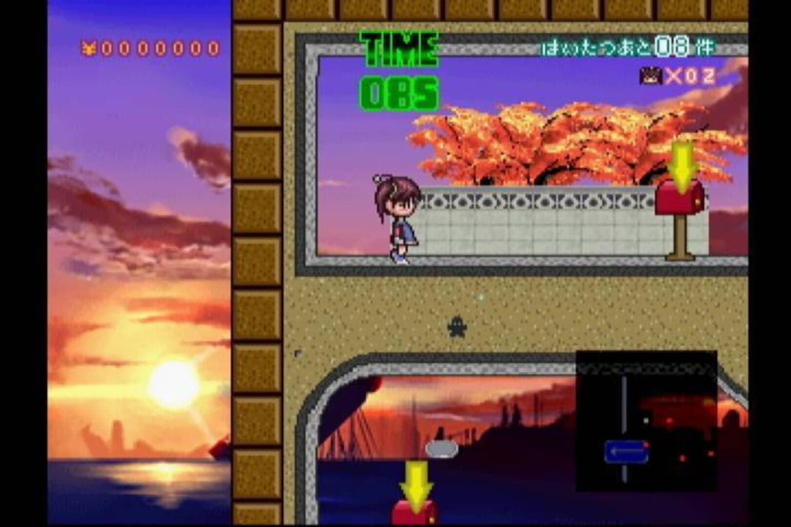 Korokoro Post Nin screenshot 2