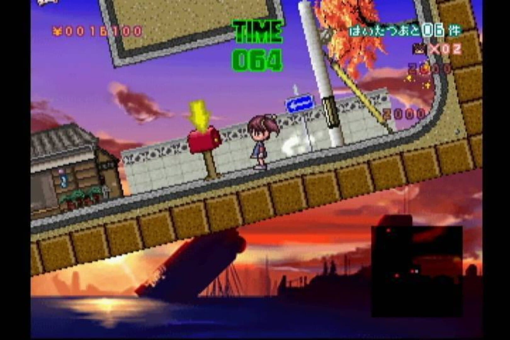 Korokoro Post Nin screenshot 3