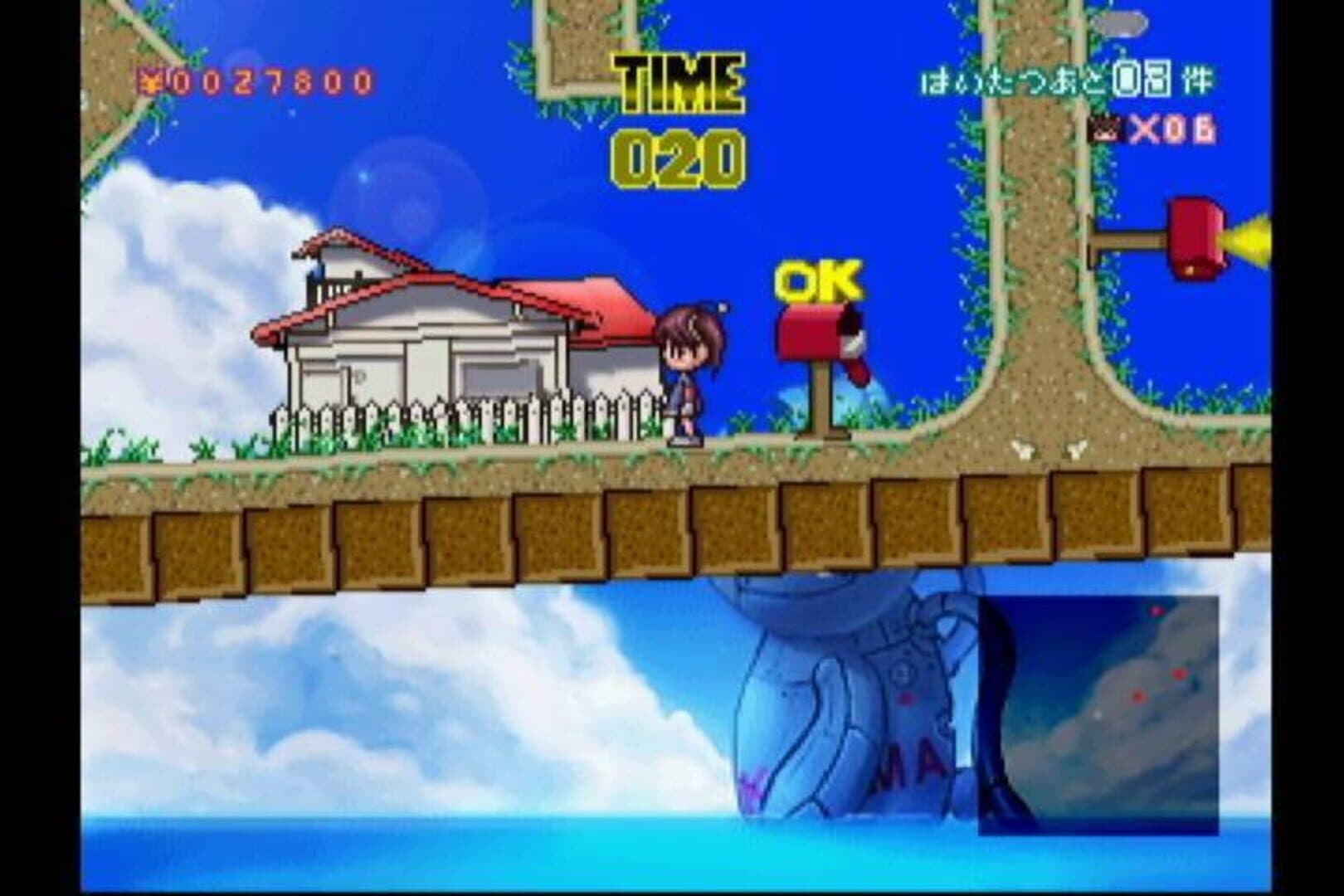 Korokoro Post Nin screenshot 4