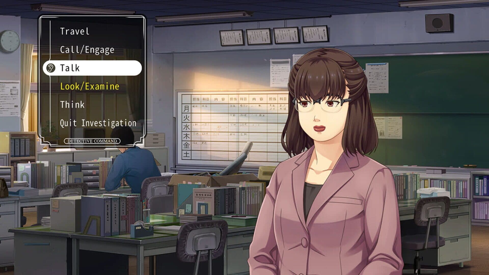 Famicom Detective Club: The Girl Who Stands Behind screenshot 4