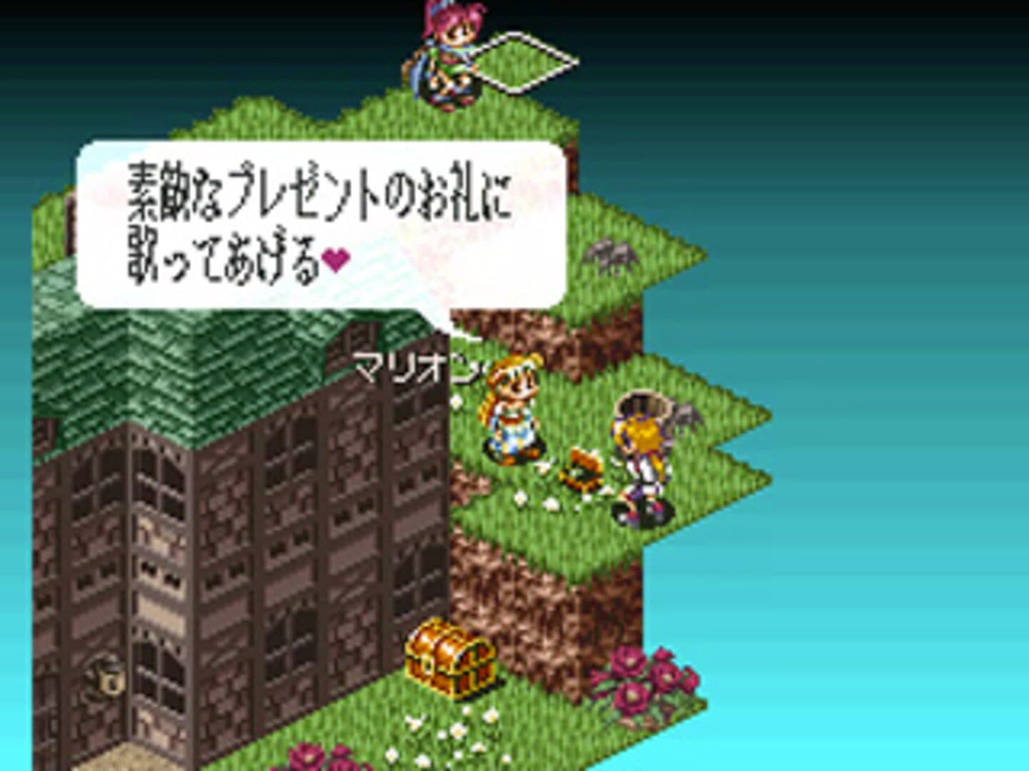Energy Breaker screenshot 2