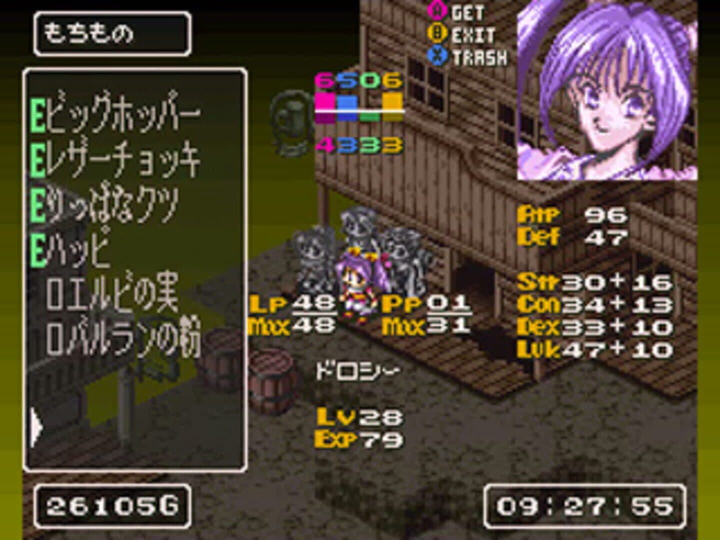 Energy Breaker screenshot 3