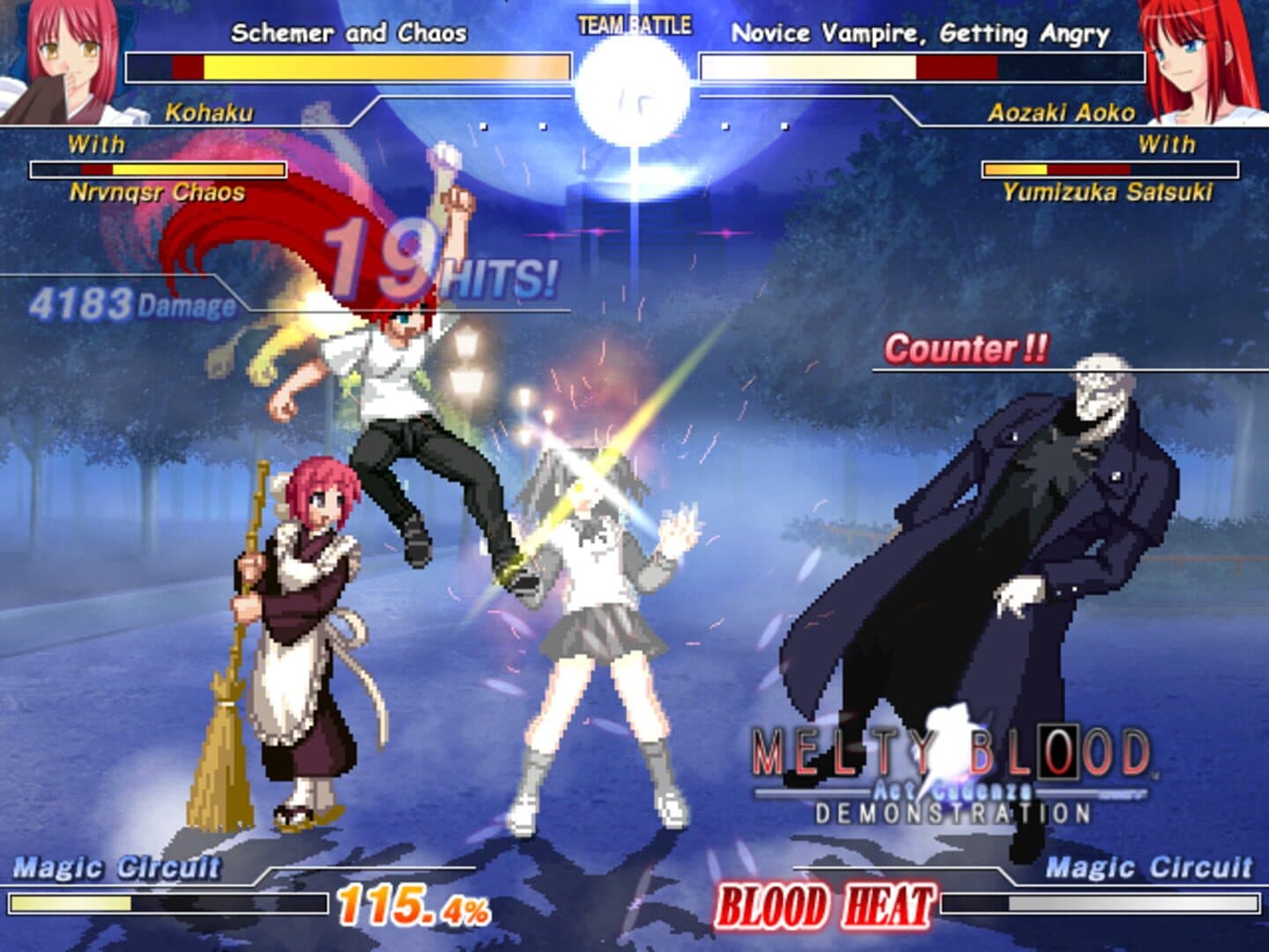 Melty Blood Act Cadenza Ver. B screenshot 1