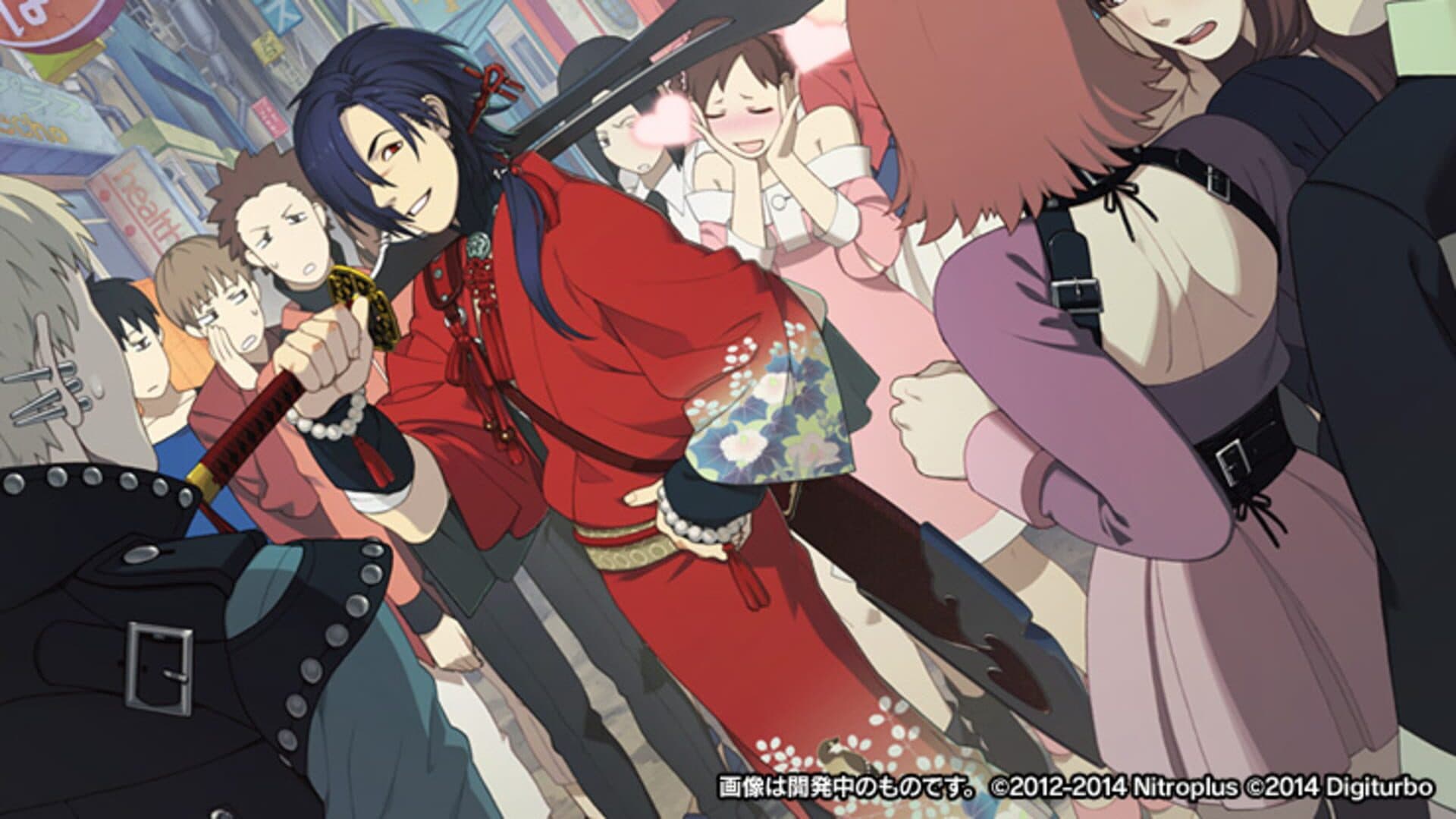 Dramatical Murder Re:code screenshot 2