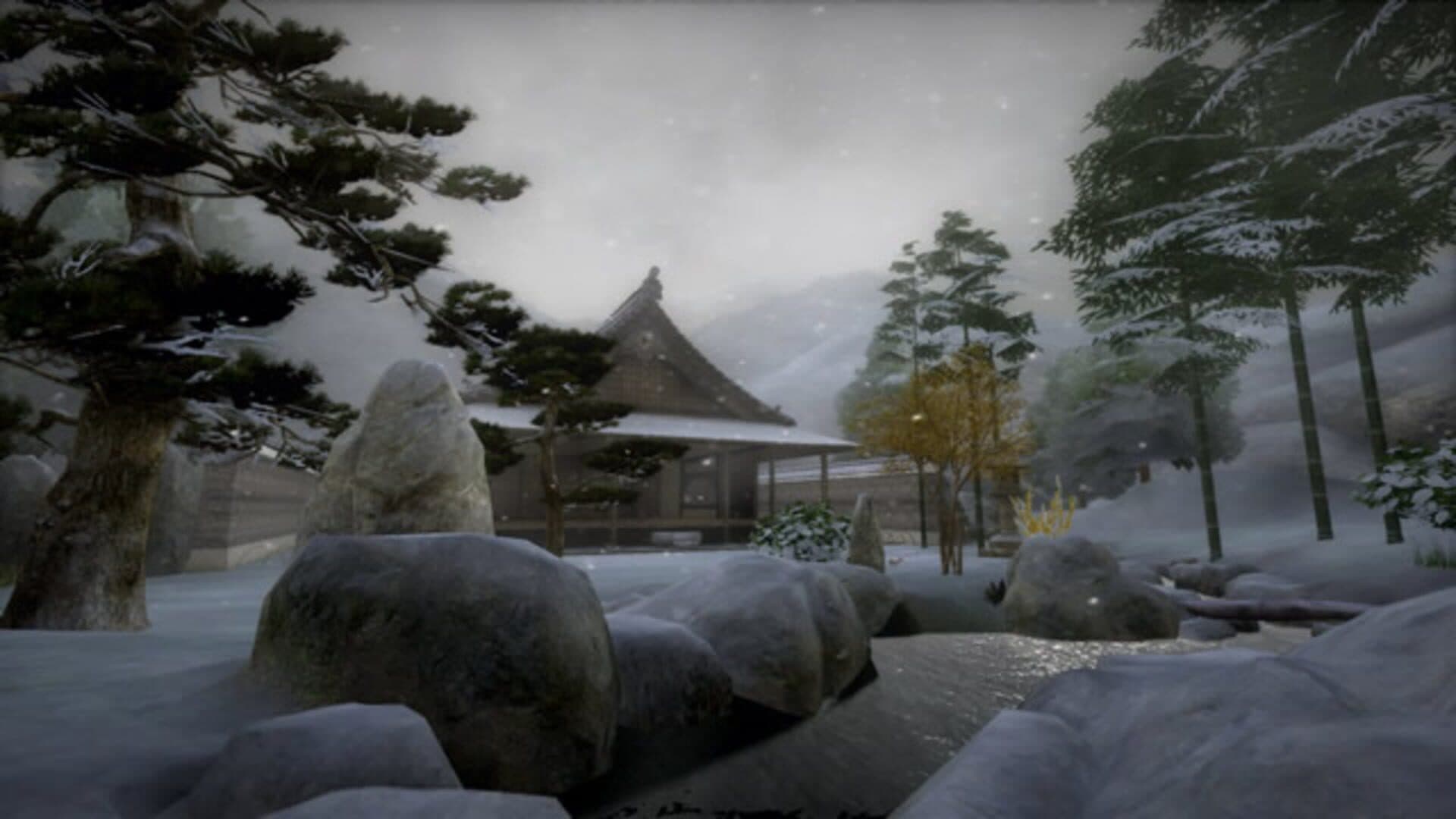 Shiki-Tei screenshot 2